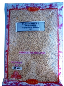 Picture of Urid Dal - 1LBS POLISDED