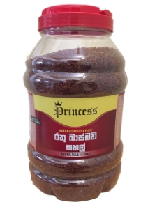 Picture of Unicom Red Basmathi Rice 10Lbs Bottle