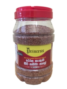 Picture of Unicom Red Keeri Samba Rice 5Lbs Bottle