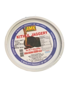 Picture of AMK Kithul Jaggery (Kithul Hakuru)  Cup - 500G