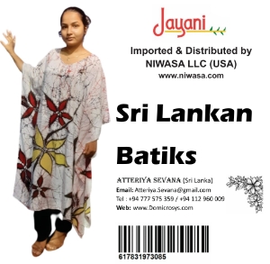 Picture of Sri Lankan Batiks - 4 (One size)