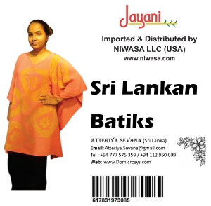 Picture of Sri Lankan Batiks - 11  (One size)