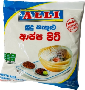 Picture of ALLI Hopper Mixture (White Rice) - 400G